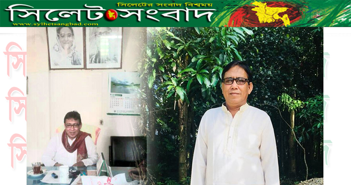 কুচাই ইউনিয়নের ভারপ্রাপ্ত চেয়ারম্যান কাবুল