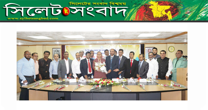 সিলেট চেম্বারের দায়িত্ব নিলেন নব-নির্বাচিতরা
