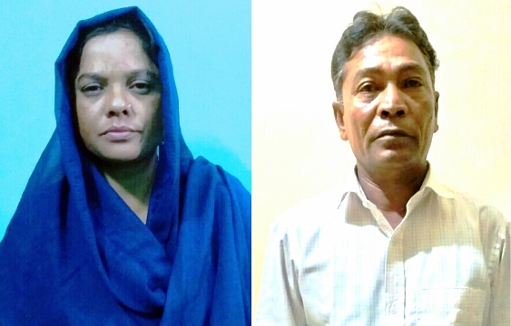 জৈন্তাপুরে মানবপাচারকারী স্বামী-স্ত্রী আটক