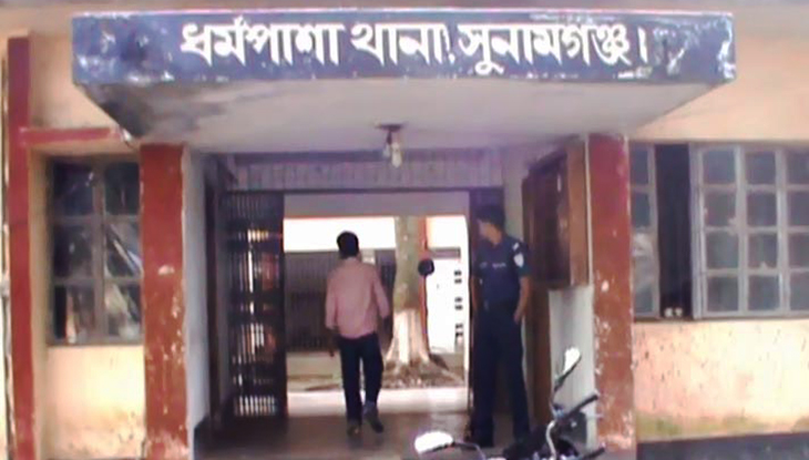 ধর্মপাশায় আ. লীগের ২ গ্রুপের পাল্টাপাল্টি সমাবেশ, ১৪৪ ধারা জারি