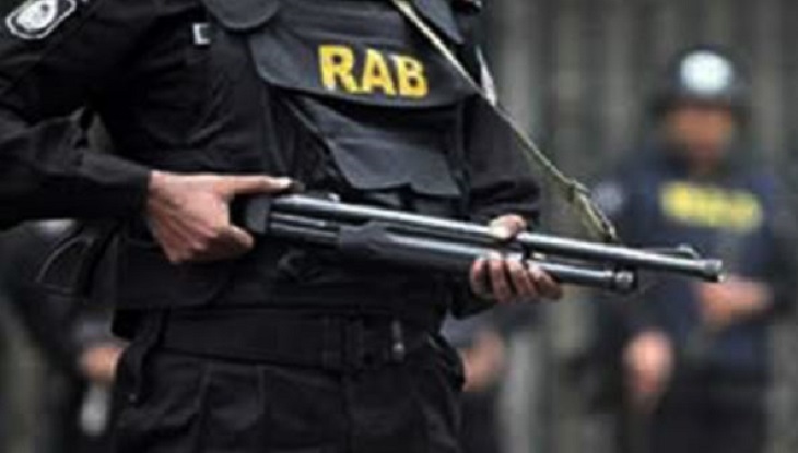 চট্টগ্রামে র‌্যাবের সঙ্গে বন্দুকযুদ্ধে যুবলীগ নেতা নিহত