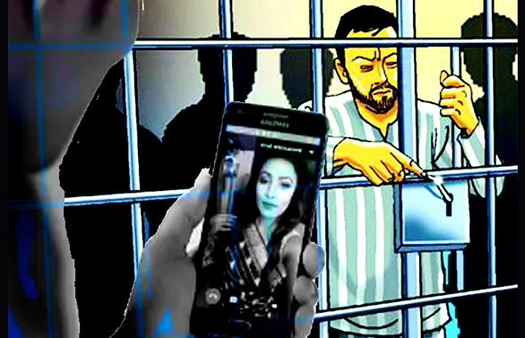বন্দিরা ভিডিও কলের সুযোগ পাবেন : কারা মহাপরিদর্শক