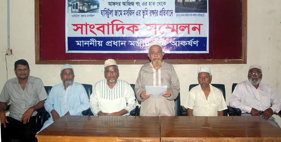 স্বেচ্ছাসেবকলীগ নেতার কবল থেকে ঘাসিটুলা বড় মসজিদের জমি রক্ষার আবেদন