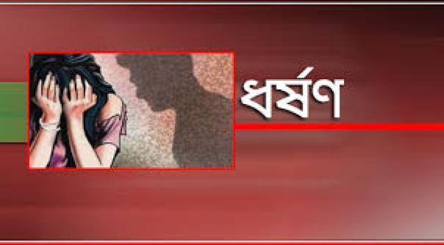 ওসমানীনগরে কিশোরীকে অপহরণ করে ধর্ষণ