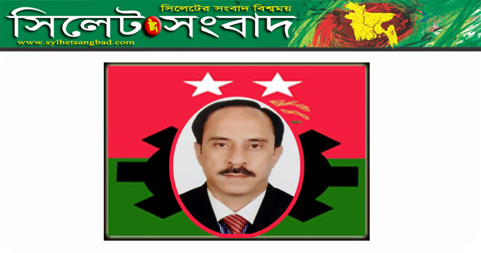 সিলেট জেলা যুবদলের সভাপতি আব্দুল মান্নানের পদত্যাগ, ইকবাল বাহার চৌধুরী ভারপ্রাপ্ত সভাপতি