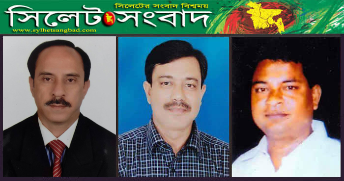 সিলেট জেলা ও মহানগর যুবদলের র‌্যালি ও আলোচনা সভা আজ