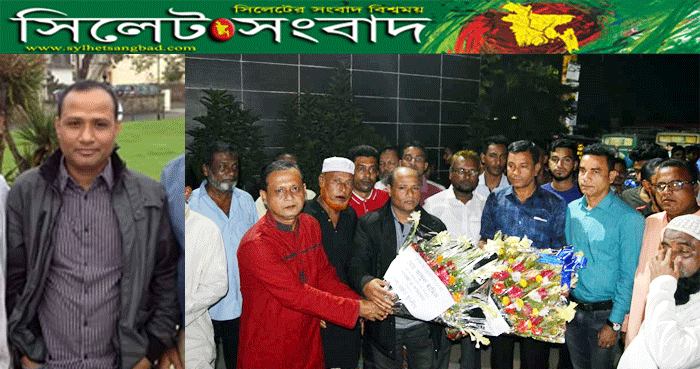 প্রবাসী কমিউনিটি নেতা মুহাম্মদ আব্দুল হামিদকে সংবর্ধনা প্রদান