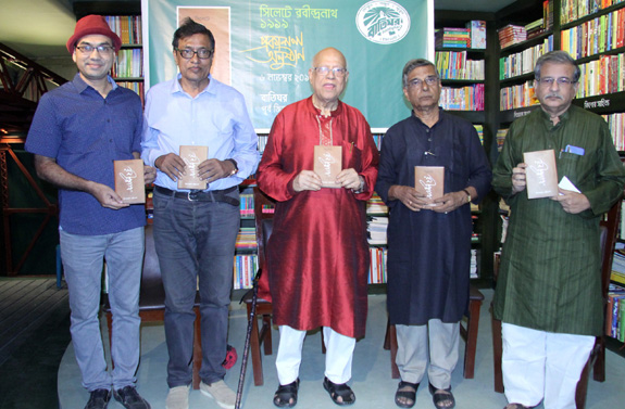 ‘সিলেটে রবীন্দ্রনাথ ১৯১৯’- গ্রন্থের মোড়ক উন্মোচন