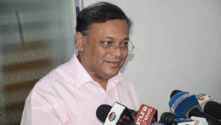 বিএনপির শক্তি ক্রমাগত ক্ষয় হচ্ছে : হাছান