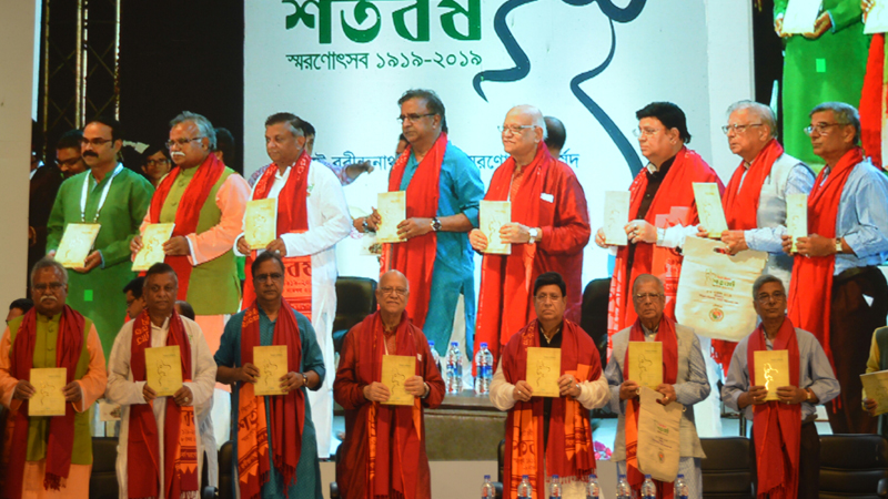 পর্দা নামলো ‘সিলেটে রবীন্দ্রনাথ : শতবর্ষ স্মরনোৎসব’র