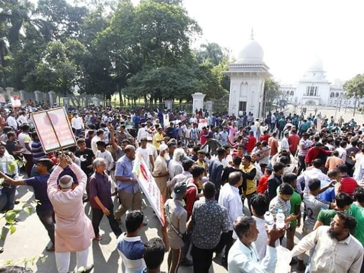 বিএনপির অঘোষিত মিছিল : শাহবাগ থানায় ৫০০ নেতাকর্মীর নামে মামলা