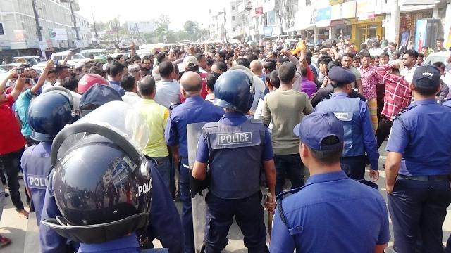 সুনামগঞ্জে বিএনপির মিছিলে পুলিশের বাঁধা