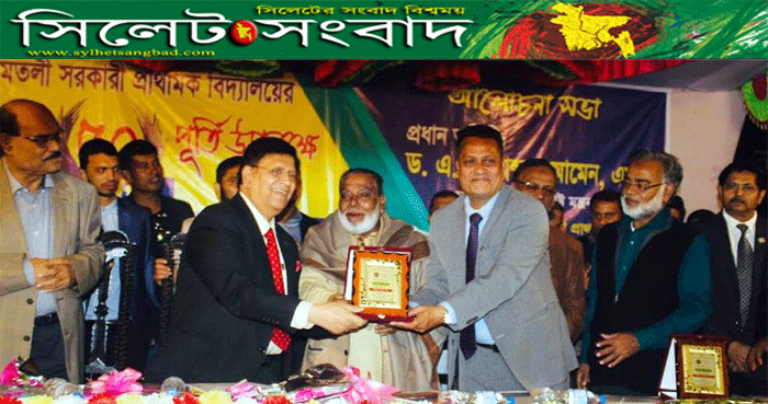 আমাদের দেশ অর্থনৈতিকভাবে অন্যান্য দেশ কে পেছনে ফেলেছে : ড.এ.কে. আব্দুল মোমেন