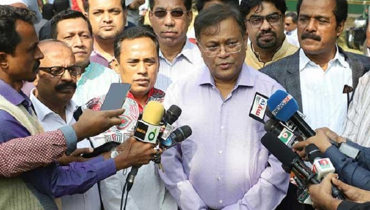 খালেদার জামিনের এখতিয়ার আদালতের : তথ্যমন্ত্রী ড. হাছান মাহমুদ