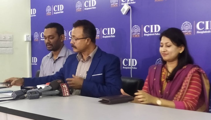 জিনের বাদশা নিল ২৫ লাখ, ফতুর শাহিনা