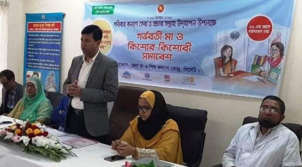 বাল্যবিবাহ সামাজিকভাবে বয়কট করতে হবে ॥ জেলা প্রশাসক