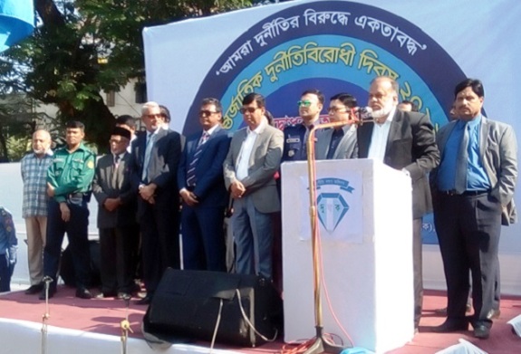 সিলেটে আন্তর্জাতিক দুর্নীতিবিরোধী দিবস পালন