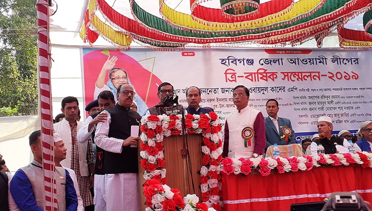 মাইনরিটি নিয়ে ফখরুলের মন্তব্য হাস্যকর : কাদের