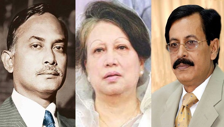 জিয়া এক নম্বর, খালেদা দুই নম্বর রাজাকার : শেখ সেলিম