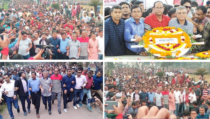 মহান বিজয় দিবসে জিয়া’র সমাধিতে যুবদলের ফুলেল শ্রদ্ধা