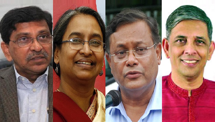 আওয়ামী লীগের ২১তম কাউন্সিলে যুগ্ম-সম্পাদক হলেন যারা