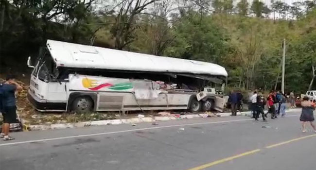 গুয়াতেমালায় সড়ক দুর্ঘটনায় নিহত ২১