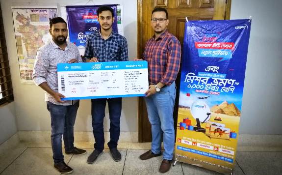 আকাশ উৎসবের প্রথম পুরস্কার পেলেন সিলেটের নাজমুল