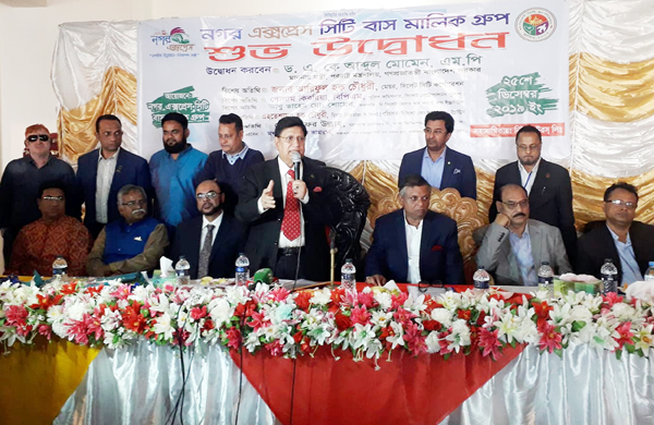 শিগগিরই সিলেট থেকে চট্টগ্রামে নতুন ট্রেন চালু হবে : পররাষ্ট্রমন্ত্রী