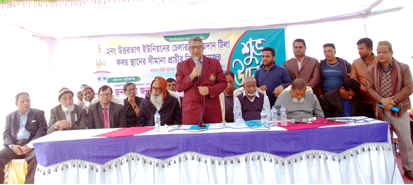 রাজনগরে কবরস্থানের সীমানা প্রাচীরের উদ্বোধন