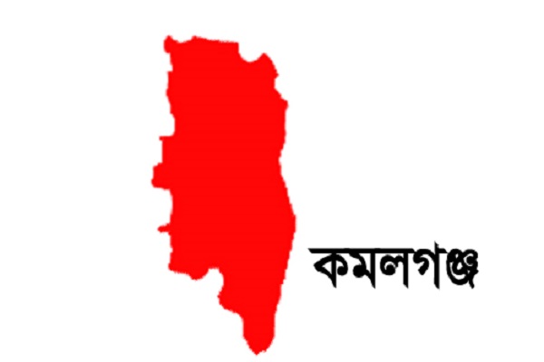 কমলগঞ্জে ইউনানী ঔষধের ডিপোর সিলগালা