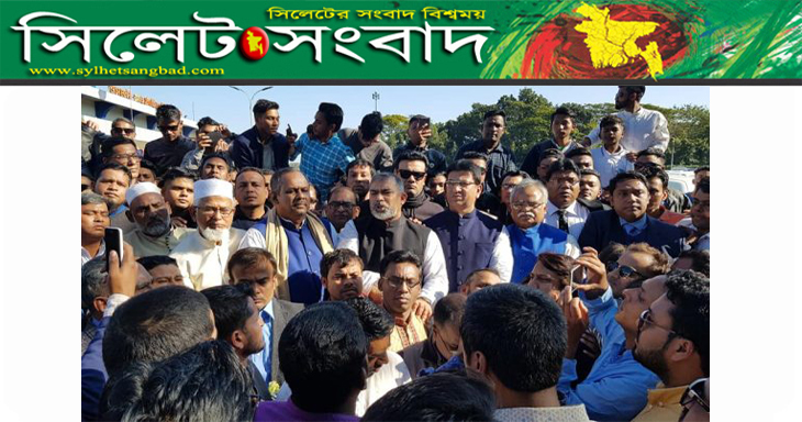 তারুণ্যে দীপ্ত নাদেলকে স্বাগত জানাতে বিমানবন্দরে নেতাকর্মীদের ঢল