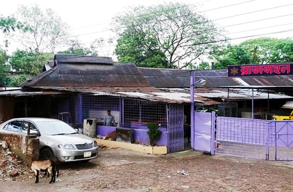 রাজমহল বেকারিকে এক লাখ টাকা জরিমানা