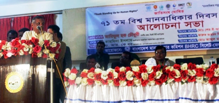 সিলেটে প্রতিদিন তালাকপ্রাপ্ত হচ্ছেন ১০-১৫ নারী