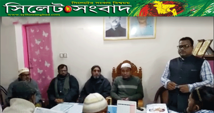 ওয়ার্ডবাসীর দোয়া রয়েছে আজম খানের প্রতি : ছয়েফ খান