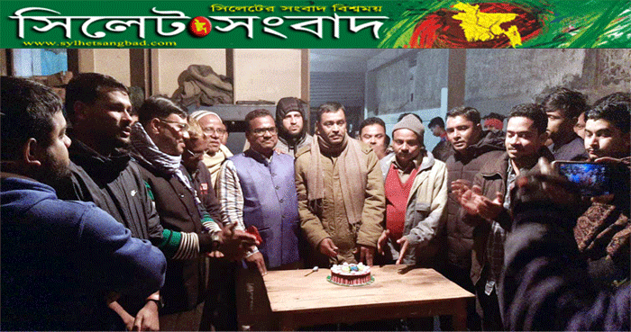 আওয়ামী লীগ নেতা ছয়েফ খানের জন্মদিন পালন