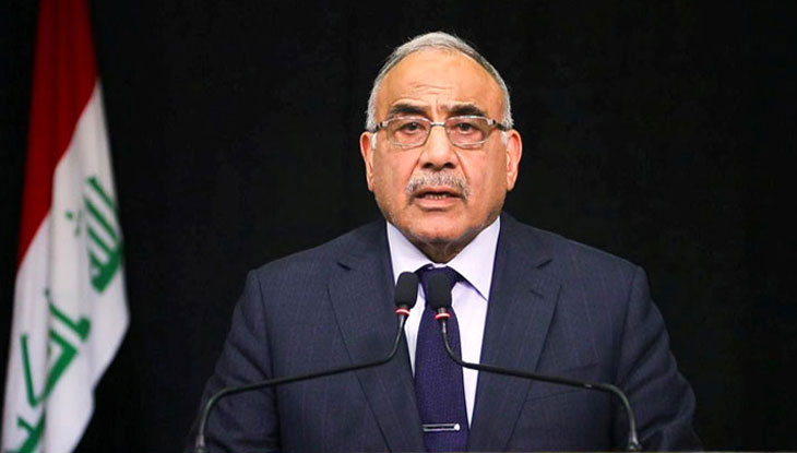 মার্কিন ঘাঁটিতে হামলা : ইরাককে আগেই সতর্ক করে দিয়েছিল ইরান