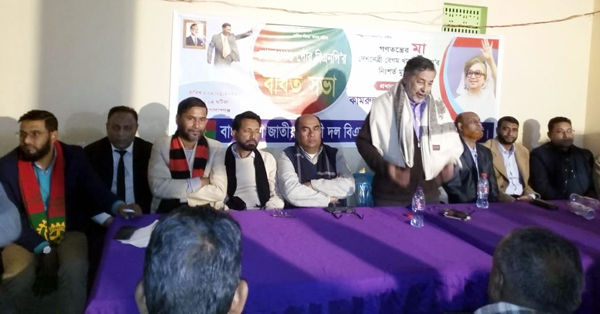 খালেদা জিয়া ও তারেক রহমানের জনপ্রিয়তাকে সরকার ভয় পায় : কামরুল হুদা জায়গীরদার