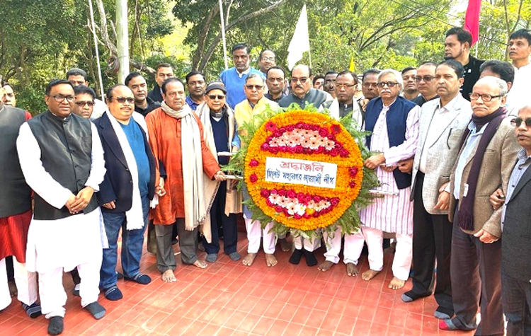 জাতির জনকের স্বদেশ প্রত্যাবর্তন দিবসে সিলেট মহানগর আওয়ামী লীগের শ্রদ্ধাঞ্জলি