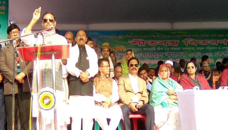 বিএনপি আন্দোলনেও খোঁড়া, নির্বাচনেও খোঁড়া : কাদের