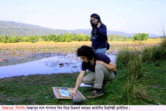 জৈন্তার ‘শাপলা’কে বিশ্বে তুলে ধরবেন ক্লাউডিয়া