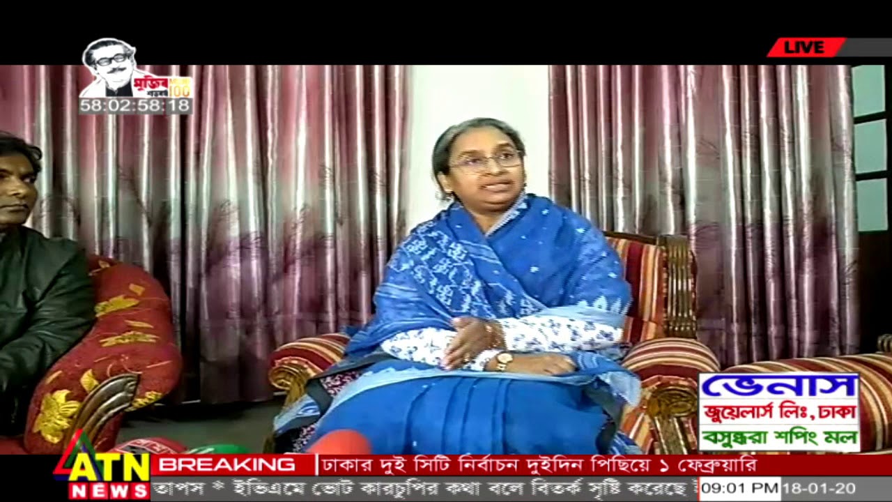 এসএসসি পরীক্ষা দুইদিন পিছিয়ে ৩ ফেব্রুয়ারি শুরু