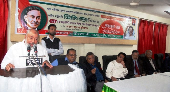 শহীদ জিয়ার প্রতিষ্ঠিত বহুদলীয় গণতন্ত্র পুনরুদ্ধারের দৃঢ় শপথ নিতে হবে