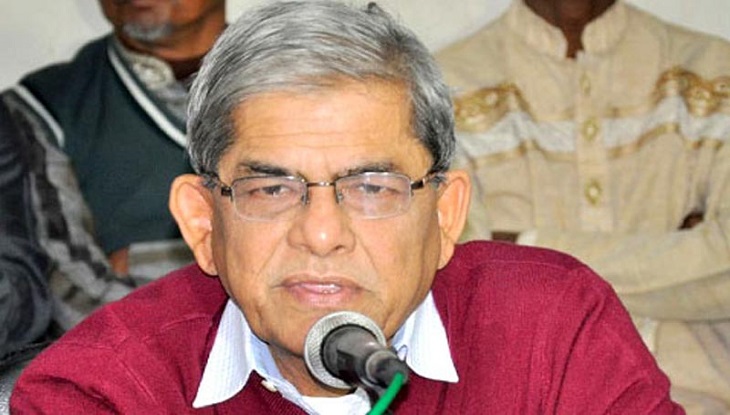 বিদ্যুতের দাম বৃদ্ধির সিদ্ধান্ত প্রত্যাহার দাবি বিএনপির