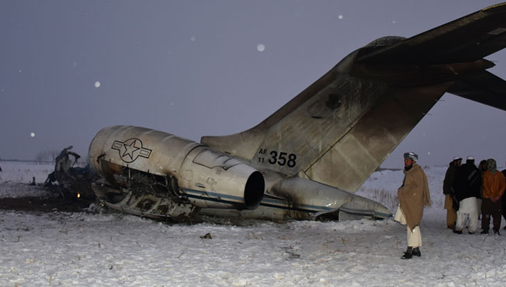 মার্কিন বিমান বিধ্বস্তে শীর্ষ কর্মকর্তাসহ নিহত ৬, দাবি তালিবানের