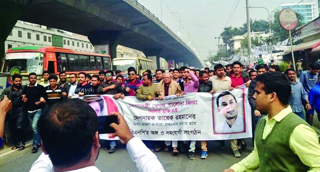 সরকারের নিষ্ঠুর আচরণে বেগম খালেদা জিয়া মৃত্যুর দ্বারপ্রান্তে : রিজভী