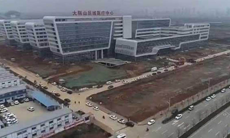 মাত্র দুই দিনে ১০০০ শয্যার হাসপাতাল বানালো চীন !!