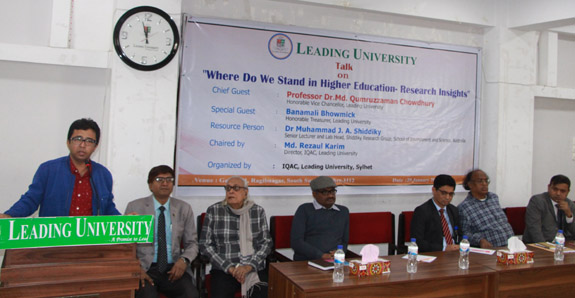 দক্ষ মানব সম্পদ তৈরীতে শিক্ষার্থীদের মানবতা ও দেশপ্রেম ধারন করার পরামর্শ