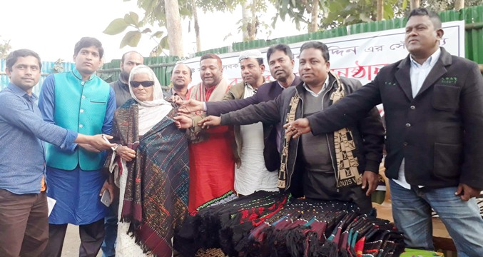 আলীনগর সমাজ কল্যাণ পরিষদের শীতবস্ত্র বিতরণ