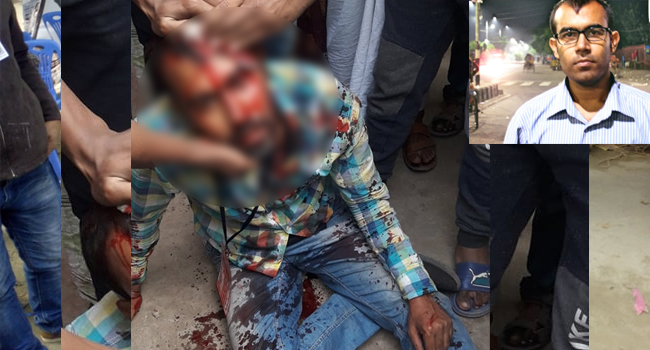 সাংবাদিক সুমনকে কোপানো হলো নৃশংসভাবে