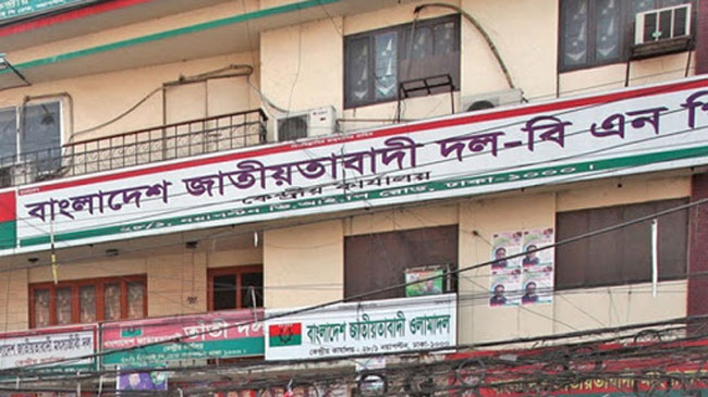 নির্বাচনের ফল প্রত্যাখ্যান, আজ রাজধানীতে হরতাল